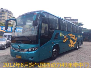 2012 Year Used Tour Bus HIGER Brand Business Version With Luxury 49 Seats