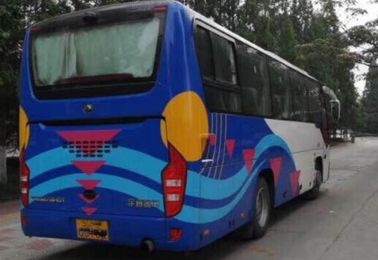 39 Seats 260HP Used Yutong Buses 100km / H Max Speed 2010 Year 8995 X 2480 X 3330mm