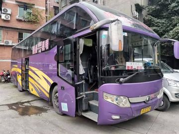 Used Coach Bus factory, Buy good quality Used Coach Bus 