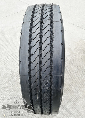 Chinese Radial Tire Supplier 315/70r22.5 385/65r22.5  Truck Tires Bus Tires With Cheap Price