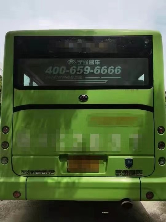 Zk6128 City Used Yutong Bus Right Hand Drive Coach Bus 60seats Diesel Engine Sightseeing
