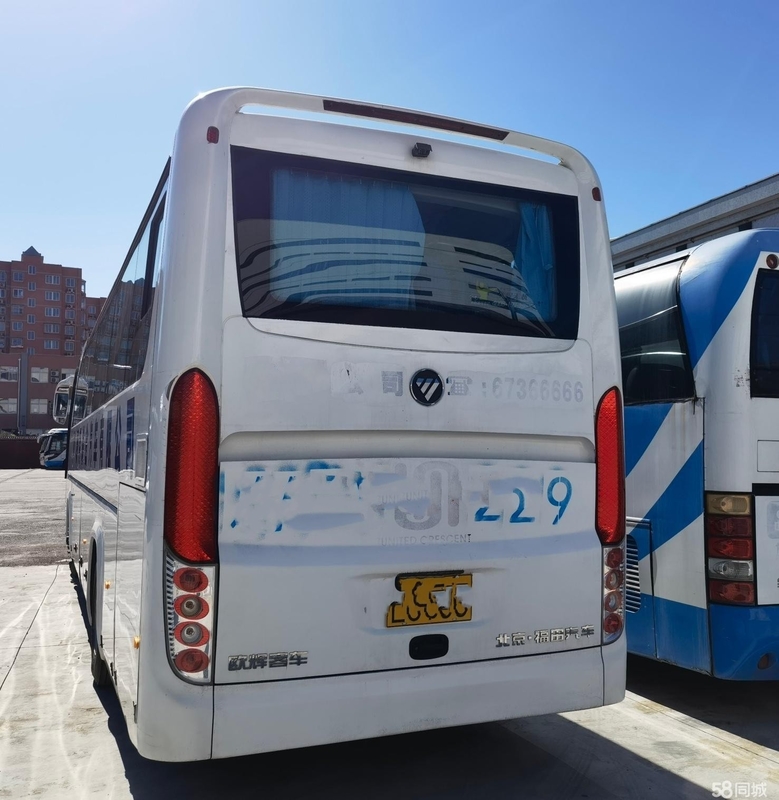 Fo Ton Bus Air Conditioning BJ6120 Used Coach Bus LHD Rear Engine 50 Seat