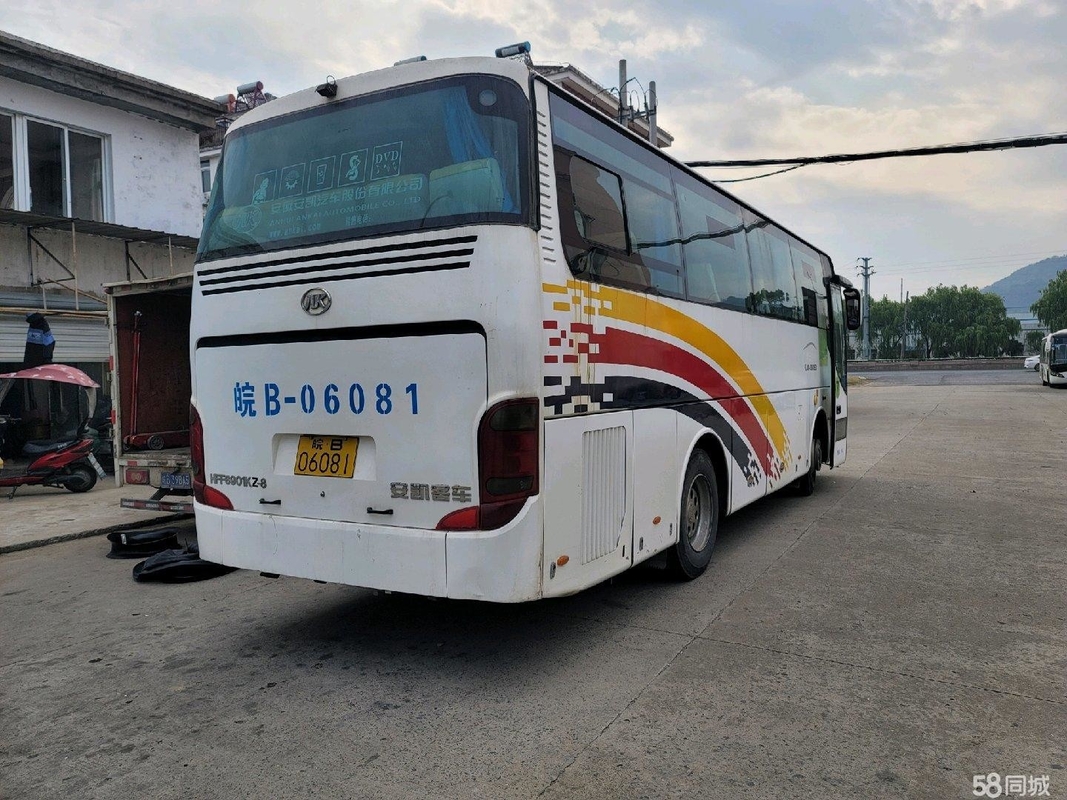 Second Hand Used Yutong Passenger Commuter Bus Rhd Lhd City Transportation 39 Seats