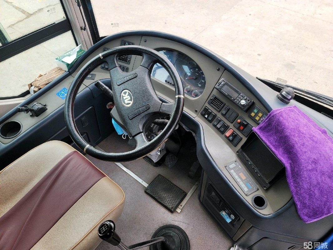 Second Hand Used Yutong Passenger Commuter Bus Rhd Lhd City Transportation 39 Seats