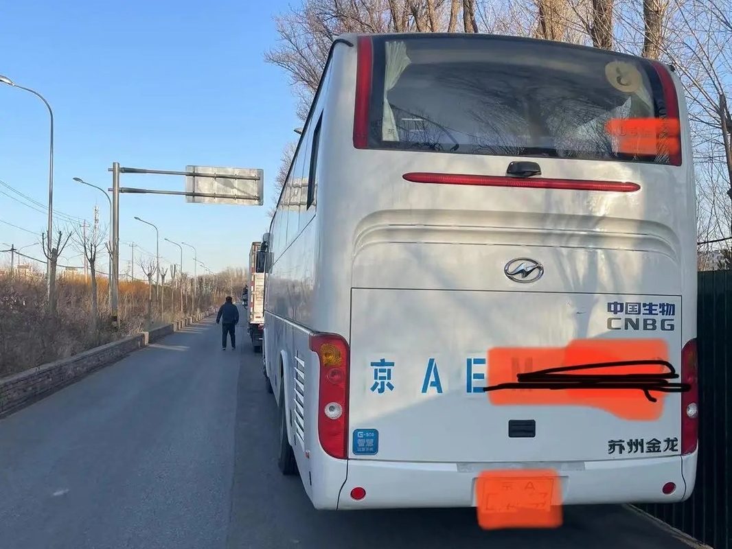 Used Passenger Bus EURO IV 53 Seats Air Conditioner 330hp Engine 12 Meters White Color 2nd Hand KLQ6129