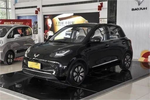 New Energy Vehicle One Start Wuling Bingo 4 Seats Car Pure Electric Model 333KM