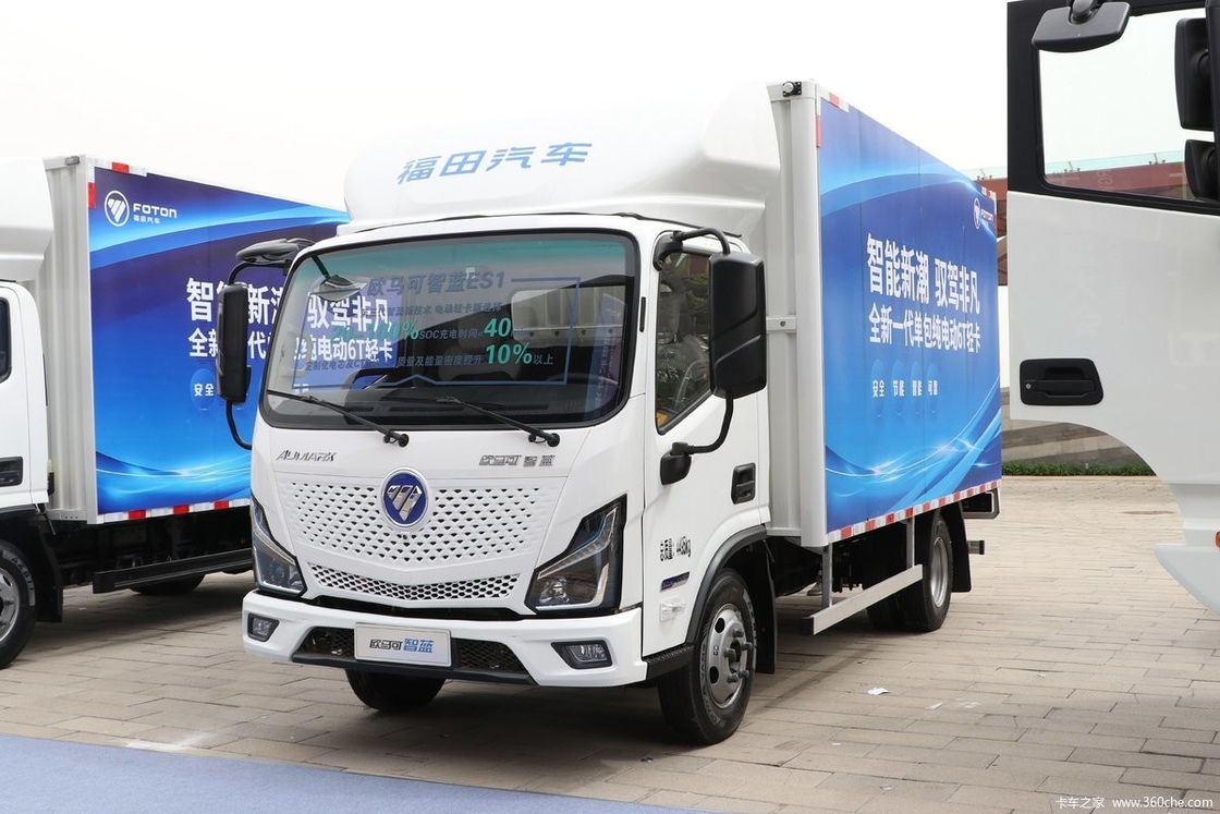 New Energy Pure Electric Vehicle Foton 4*2 Drive Mode Light Van Truck 280km