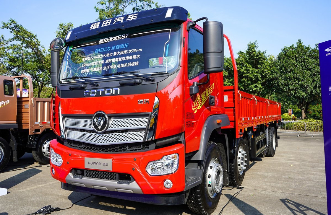 Used Sino Cargo Truck Yuchai Engine 270hp 8*2 Drive Mode 2 Seats Single Sleeper