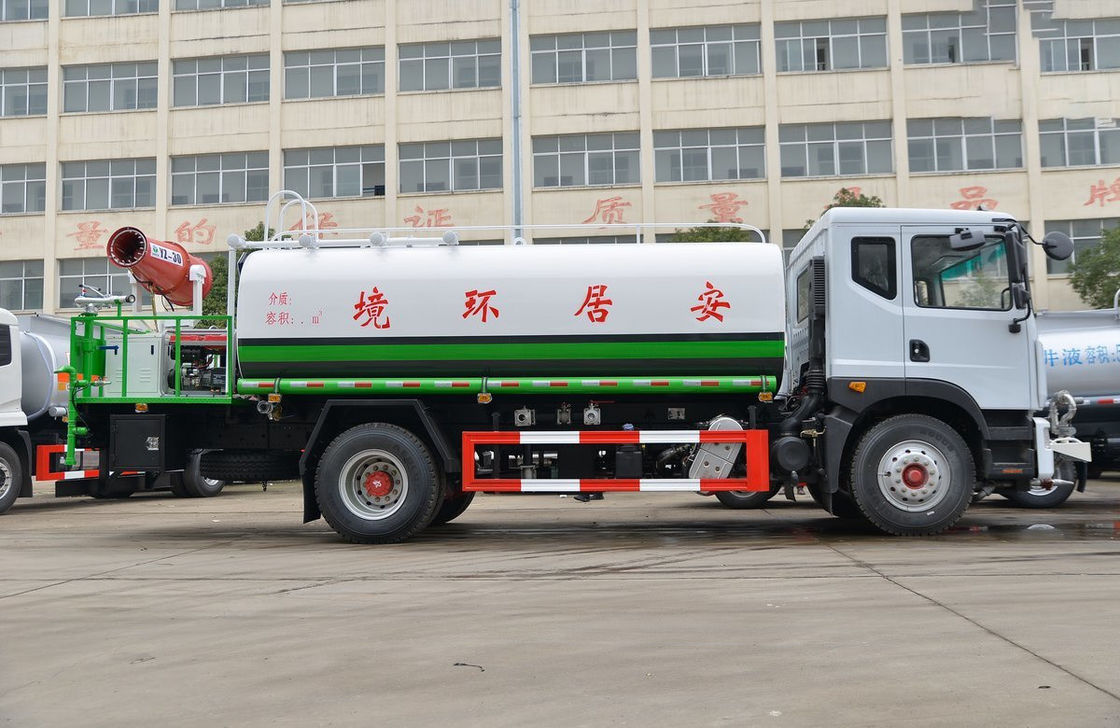 Street Sprinkler Truck Dongfeng 4×2 Water Tanker With Atomizer Cannon 230hp Cum-mins Engine