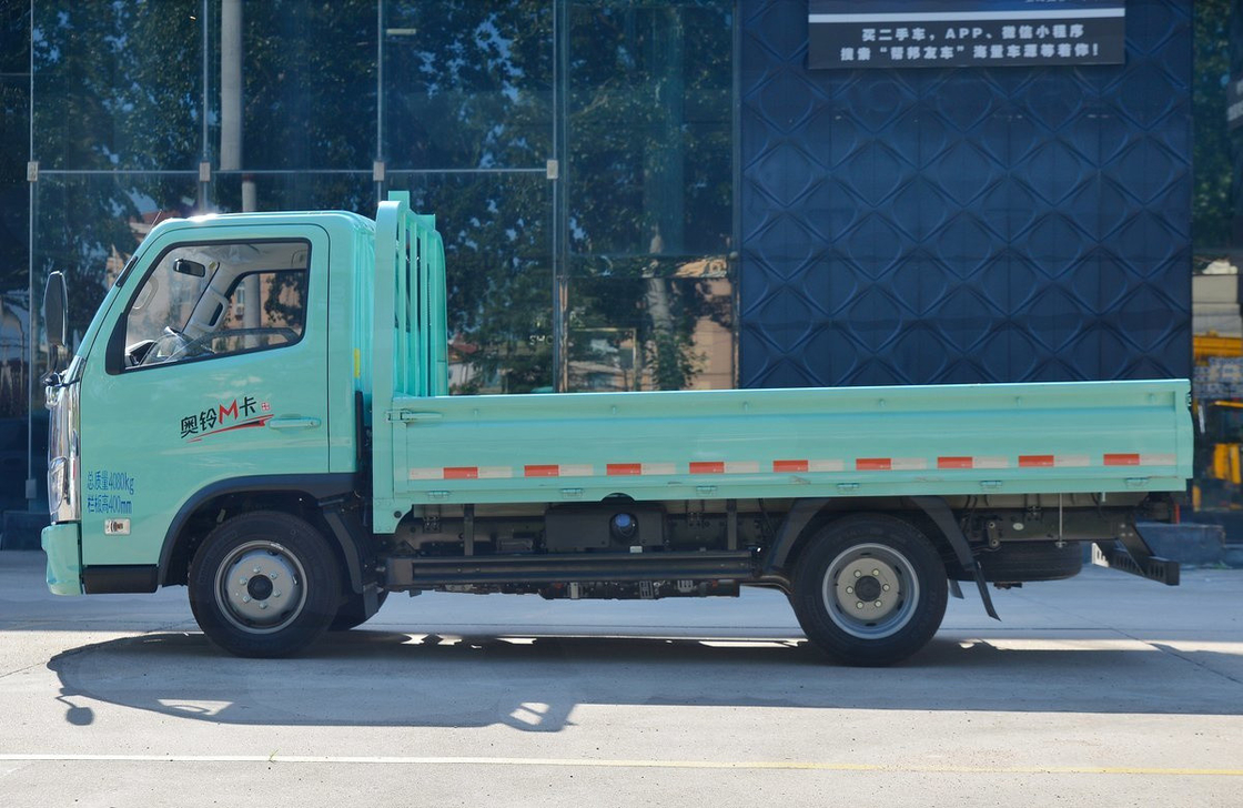 Used Box Cargo Truck Single Cab Foton Light Truck Flat Bed 3.7 Meters Long Doule Rear Tries