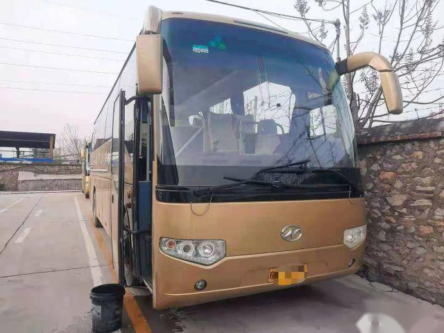 Used Coach Bus Higer 47 Seats Tour Coach Bus Left Hand Drive Diesel Buses