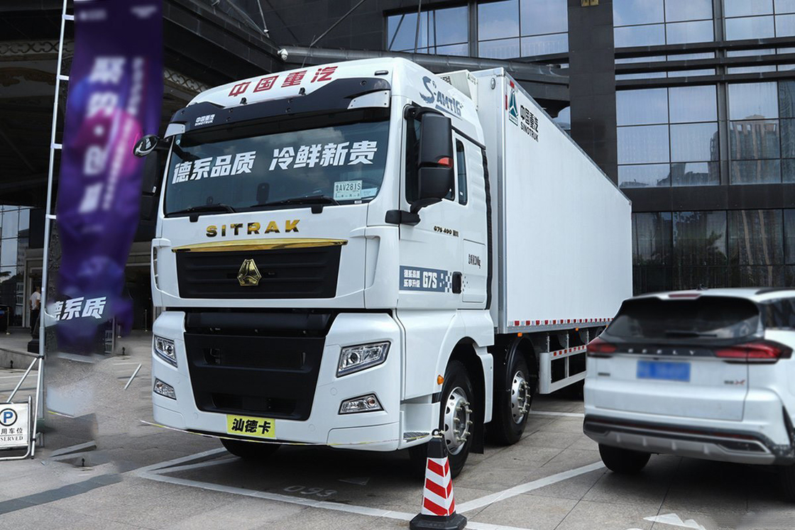 SITRAK ZZ5326 G7S Diesel 16-Speed 490HP 8X4 9.45m AMT Automatic Sinotruk Refrigerated Truck