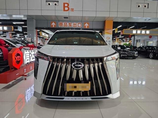 Affordable Trumpchi M8 2023 Grandmaster Series 2.0TGDI Ultimate Edition For Sale 2wd Luxury Family Use