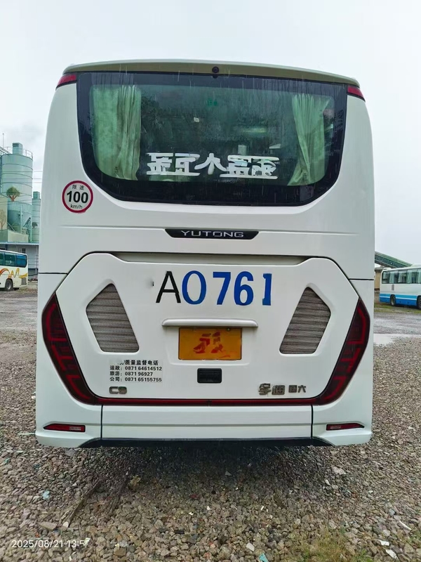 ZK6907 Yutong Used Passenger Bus 2023 38-Seater One Door Left-Hand Drive Luxury Bus