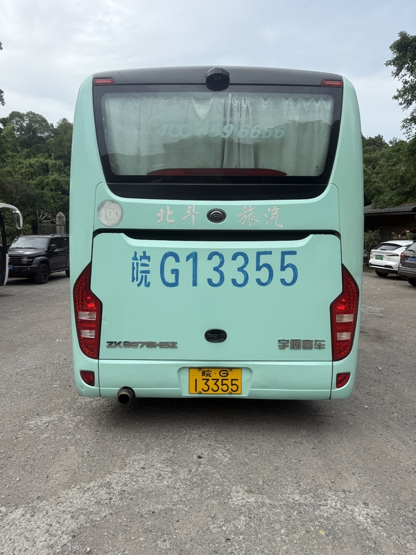 53 Seats 2023 Year Used Yutong Bus ZK6906 Diesel Engine RHD LHD Driver Steering No Accident