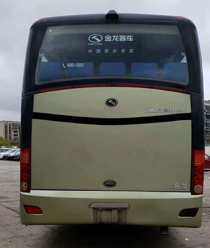 21 Seats Second Hand Bus , 2nd Hand Coach King Long Brand With Yuchai Diesel Engine