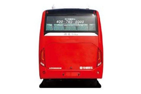 ZHONGTONG Brand Used Coach Bus 2011 Year 24 Seats Yuchai Engine Max Power 80kw