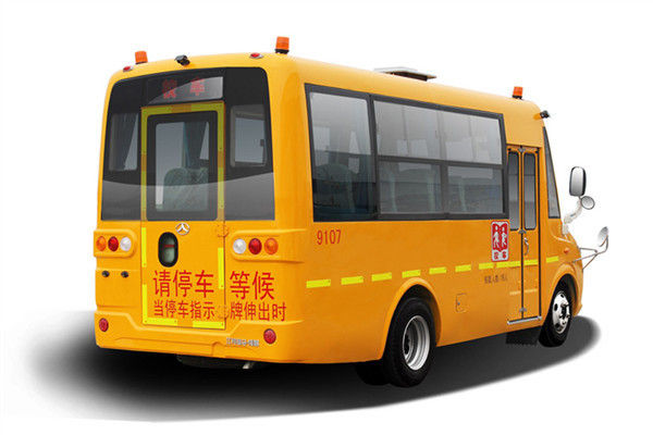 2015 Year Second Hand American School Bus 10-19 Sears For Transporting Students