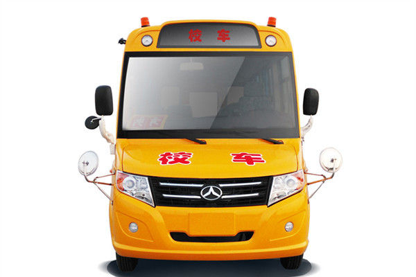2015 Year Second Hand American School Bus 10-19 Sears For Transporting Students