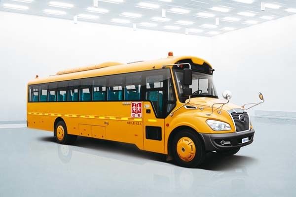 Nice Appearance Used School Bus YUTONG Brand For Passenger Transportation