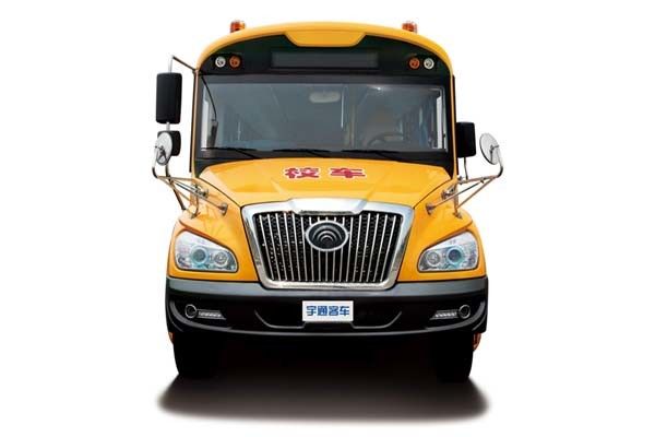 Nice Appearance Used School Bus YUTONG Brand For Passenger Transportation