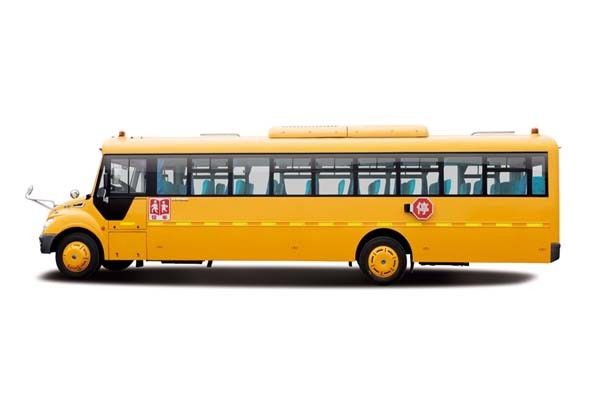 Nice Appearance Used School Bus YUTONG Brand For Passenger Transportation