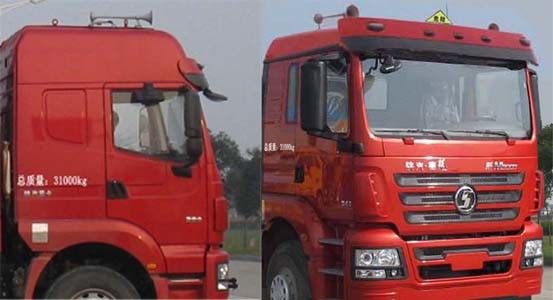 27.5m3 Volume Used Oil Tanker EURO IV Emission Standard With WP10.290E40 Engine
