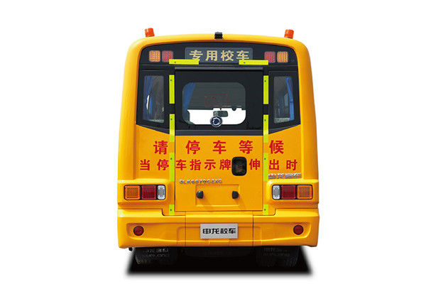 22 Seats Used School Bus 2014 Year Shenlong Brand With Excellent Diesel Engine