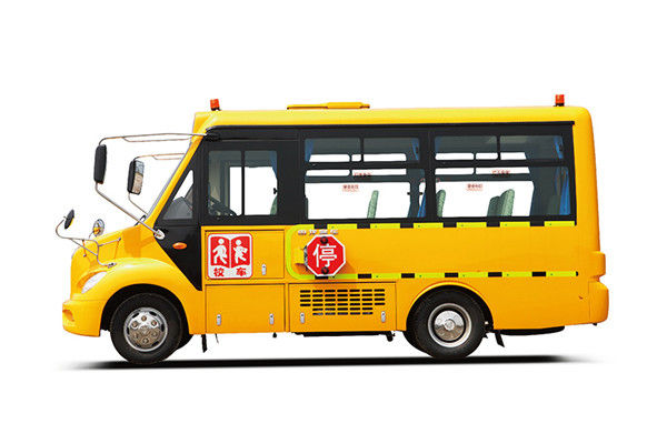 22 Seats Used School Bus 2014 Year Shenlong Brand With Excellent Diesel Engine