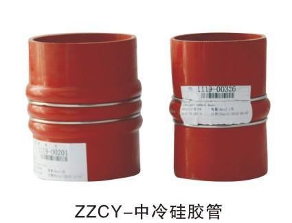 Standard Size Bus Accessories Red Color Intercooled Silicone Tube For Yutong