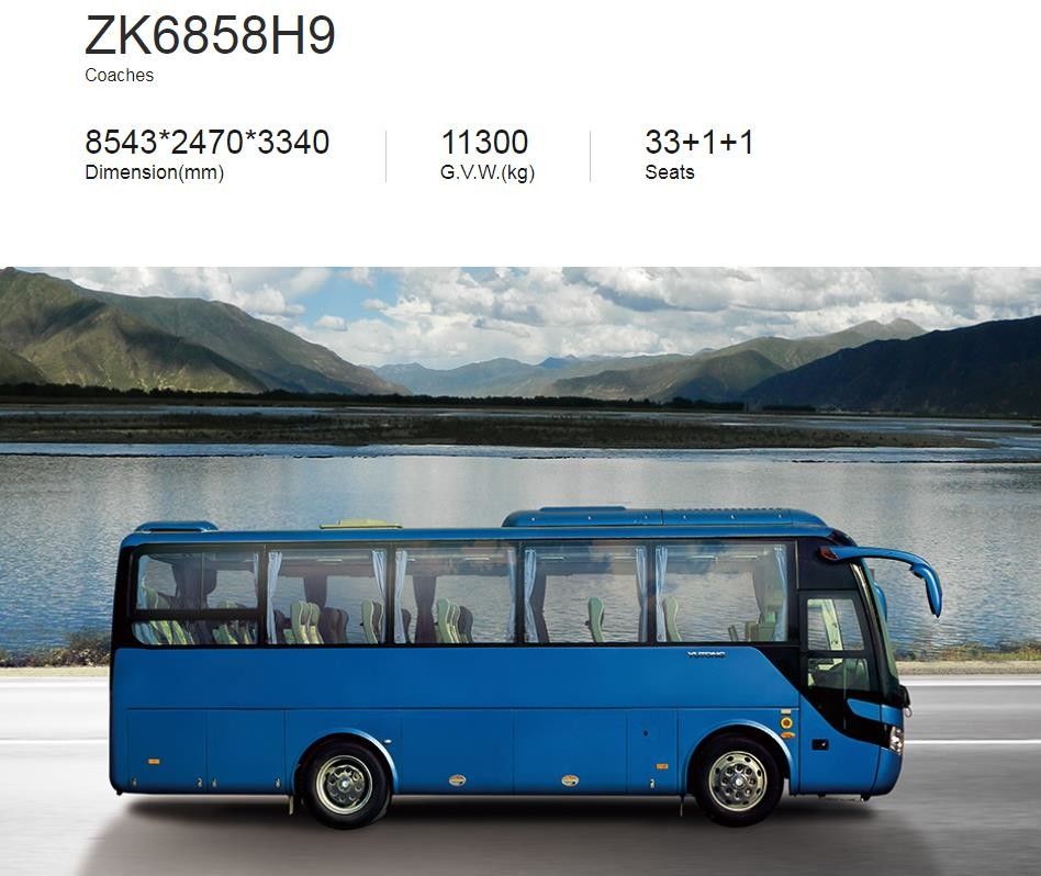 6 Tire Brand new yutong bus rear engine 35 Seats ZK6858 with disoucnt price in promotion