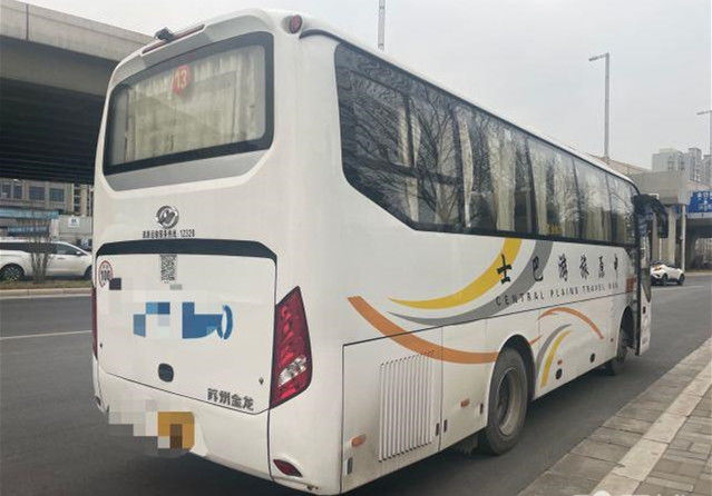 220Hp 39 Seats Used Higer Bus 2016 Year 2nd Hand Coach Bus With Euro IV Diesel And AC
