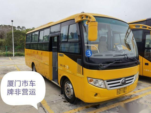 Used Yutong Bus 29 Seats Tour Bus Steel Chassis Front Engine Euro III Left Steering