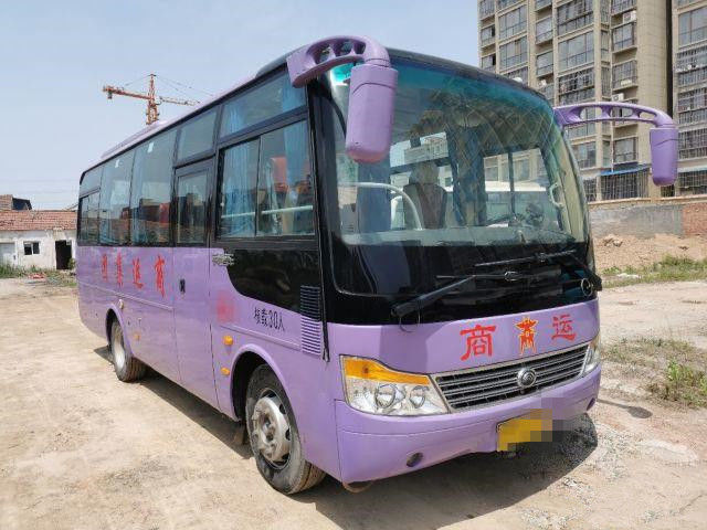 2015 Year 30 Seats ZK6752D1 Used Yutong Bus With Front Engine Used Coach Bus For Tourism