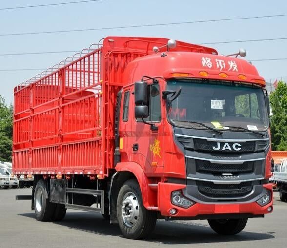 JAC Geerfa A5L Median Brown 220 Horsepower 4X2 6.8M Warehouse Gate Dump Truck