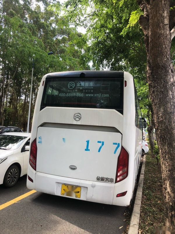 Used Golden Dragon Bus 41 Seats Good Coach Bus Airbag Chassis Euro IV Single Door