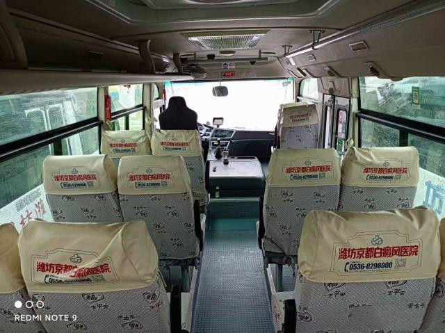 Used Dongfeng Bus 22 Seats Used Mini Bus EQ6660 Weichai Engine 96kw 2020 Year Low Kilometer Good Condition
