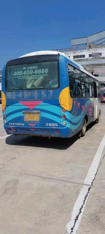 2014 Year 28 Seats Used Bus Used Yutong ZK6729 Coach Bus With Diesel Engine For Tourism