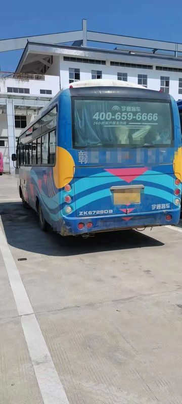 2014 Year 28 Seats Used Bus Used Yutong ZK6729 Coach Bus With Diesel Engine For Tourism