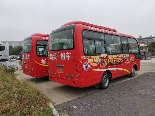 Yutong Mini Buses ZK6609D Kinglong Bus Parts 19 Seats Yuchai Engine Daewoo Bus Price Good Condition