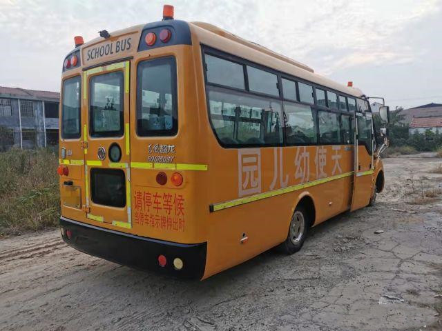 Used School Bus Dongfeng EQ6750 To-Yota Coaster 2018 30 Seater Bus Coach Bus Used 44 Seats