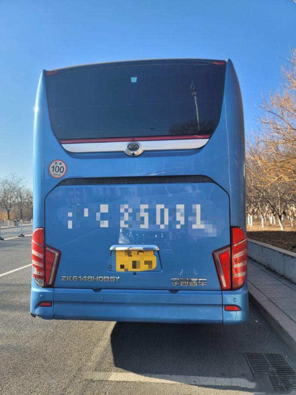 Double Rear Axle Bus Used Yutong Bus ZK6148 56 Seats 2019 Year WP.10
