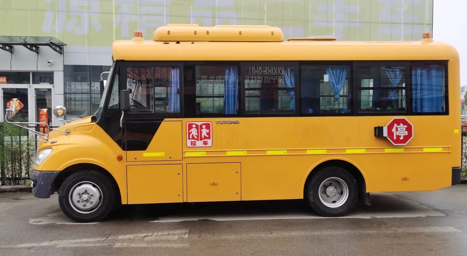 Purchase Used School Bus 41 Seats 7 Meters Sliding Windows 2nd Yutong