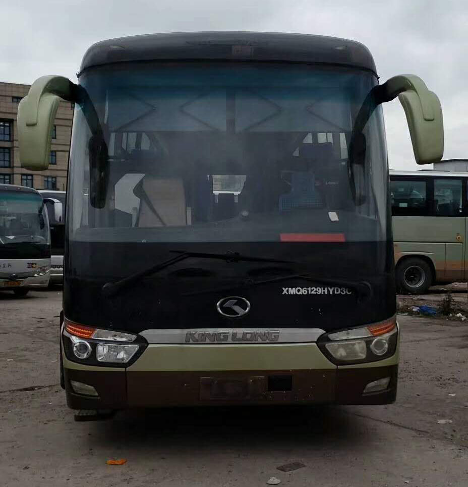 21 Seats Second Hand Bus , 2nd Hand Coach King Long Brand With Yuchai