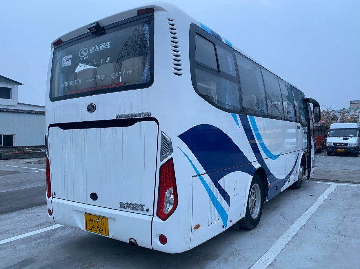 Long Distance Bus XMQ6829 Used Kinglong Coach Bus 34 Seats Used Buses