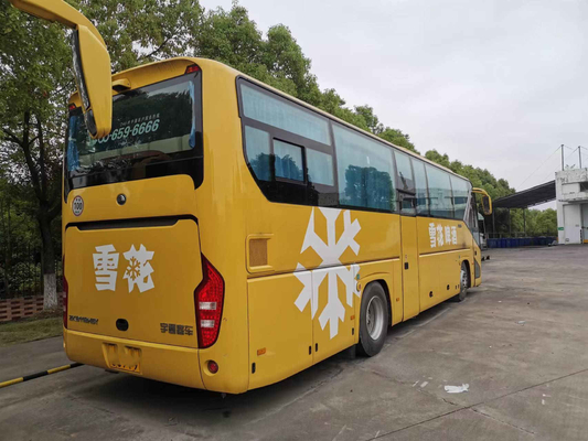 Vip Luxury Seat Used Yutong ZK6119 Coach Buses 46 Seats Rhd Rear Engine Double Door