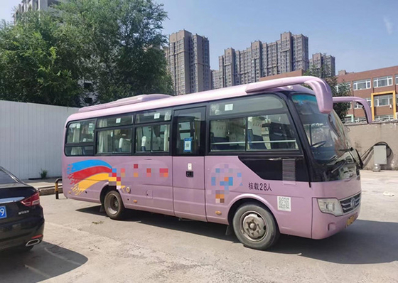 Second Hand Used Tour Bus Yutong City Travel  7090×2240×3065