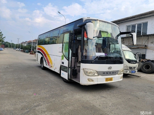 Second Hand Used Yutong Passenger Commuter Bus Rhd Lhd City Transportation 39 Seats