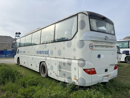 Second Hand Luxury Used Coach Bus City Higer KLQ6125 Tour 47 Seats