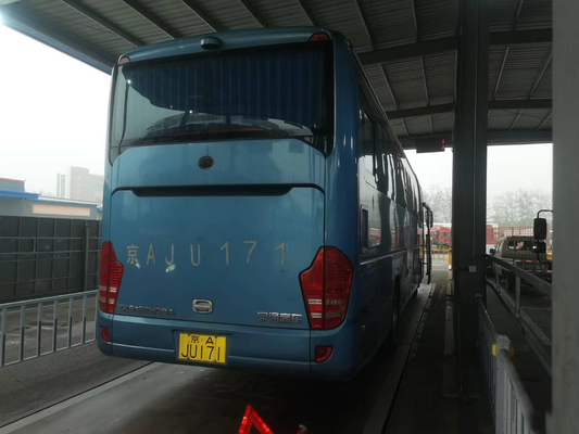 Luxury Coach Bus Rhd Lhd 55 Seats Second Hand Yutong Bus Used Inner City Bus For Sale